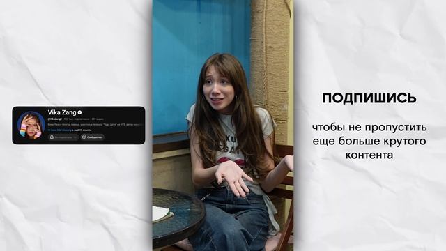 Истории из котокафе Котики и люди. Часть 3
