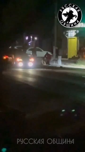 Уроженцы Армении сбили на машине и пытались похитить девушку!