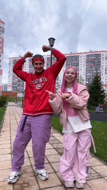 #МилыйВайб ТИКС Алиночка Князь