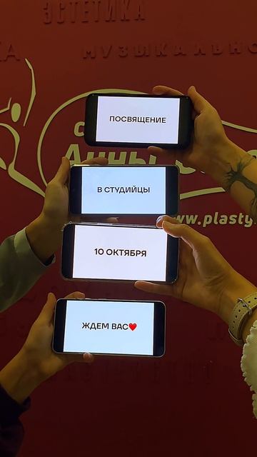 Дети / Live