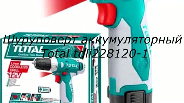 Новости и Интересные факты
