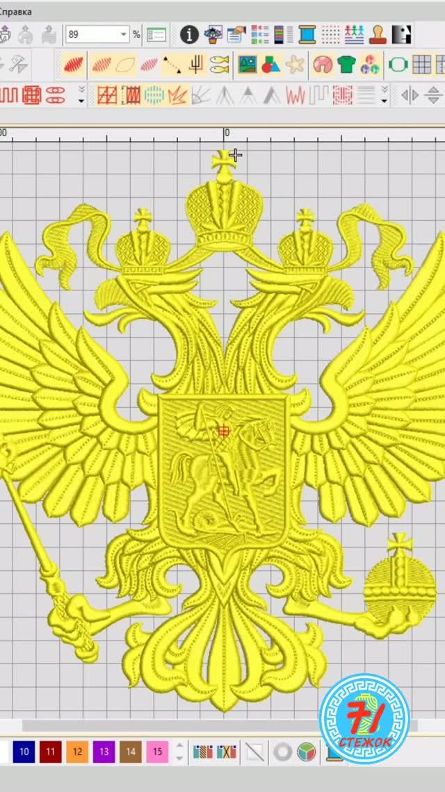 Разное