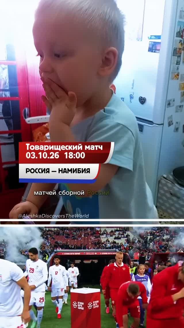 Улыбнуться