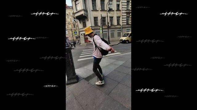 ТИКС & FatalityBang! - Feeling lite