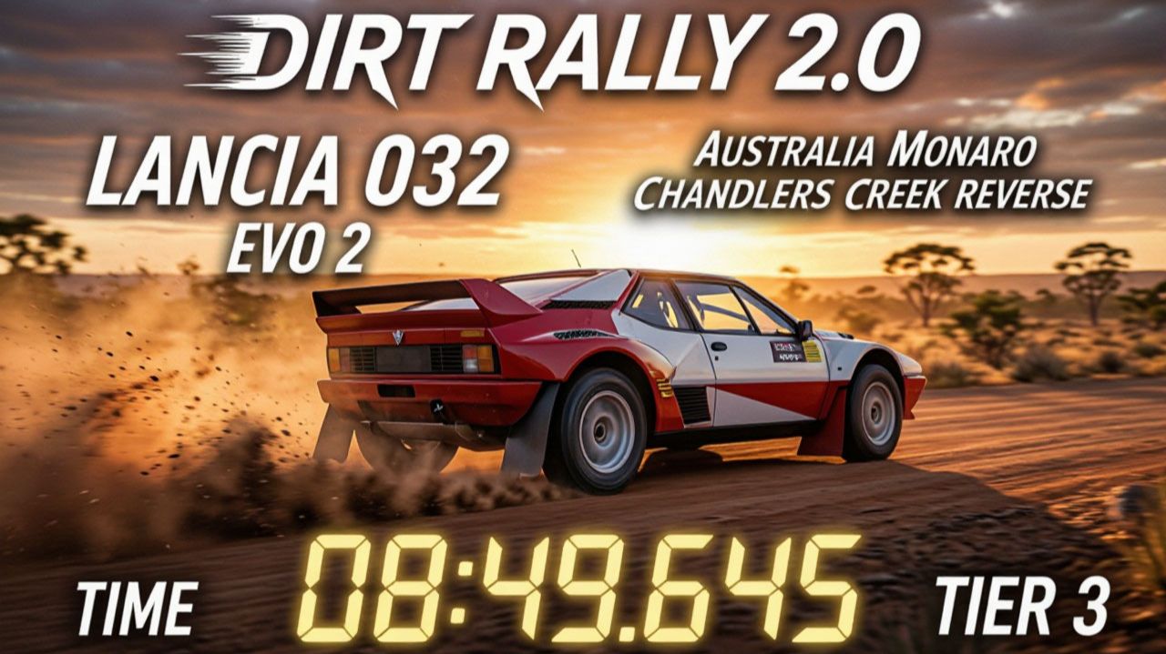 Lancia 037 Evo 2