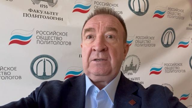 МГУ: о пропаганде Германии в первую мировую войну