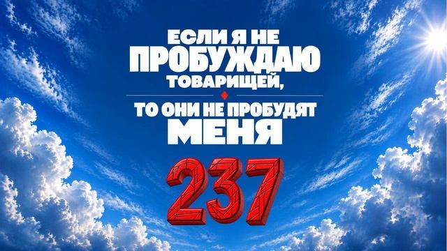 Окружение и его роль