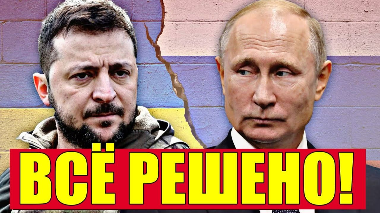 РУЖЬЁ, КОТОРОЕ ДОЛЖНО ВЫСТРЕЛИТЬ Жёсткая правда, о которой молчат СМИ