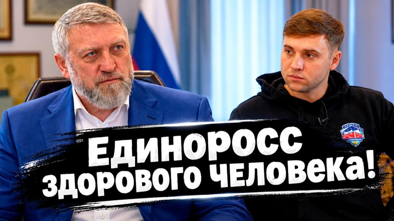 final_Интервью Петя Первый - Александр Анатольевич Петерман