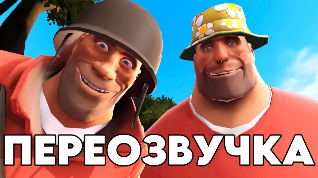НеЗапоминай