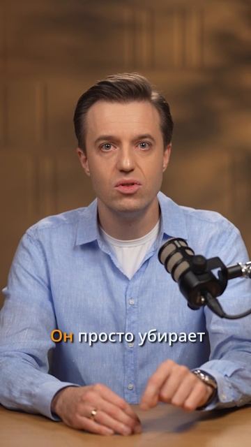 Опасная фраза «все нормально»: почему пациенты молчат о симптомах