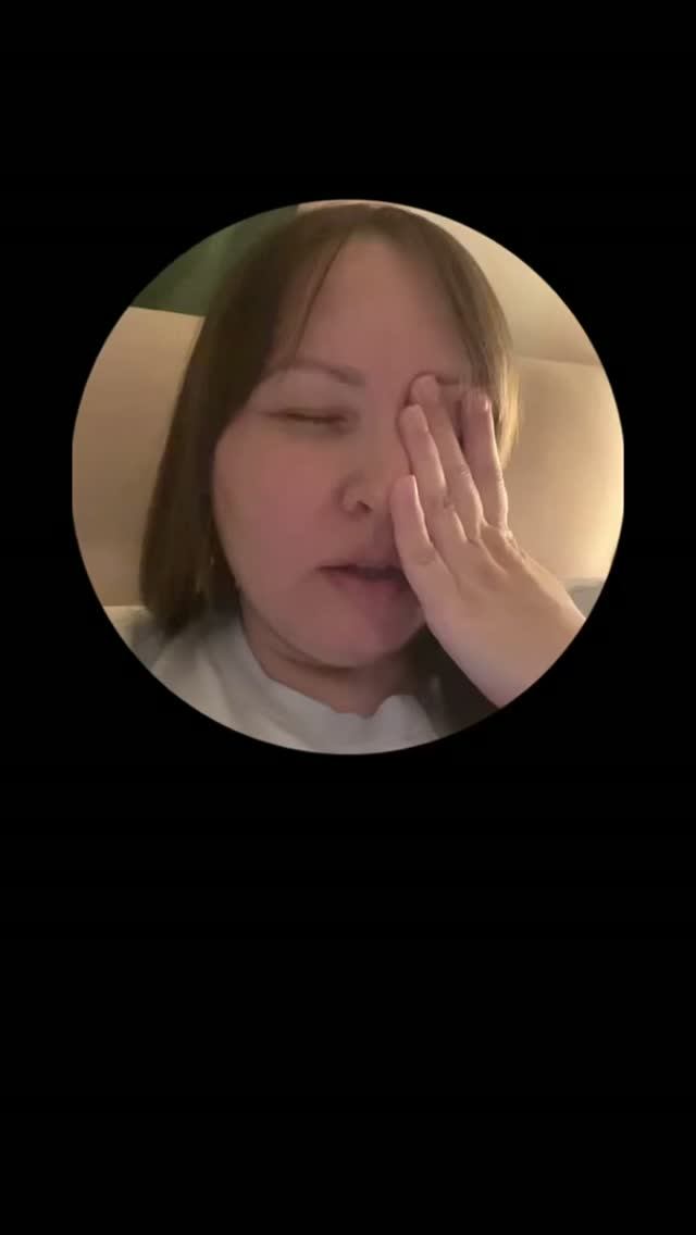ЭОТ