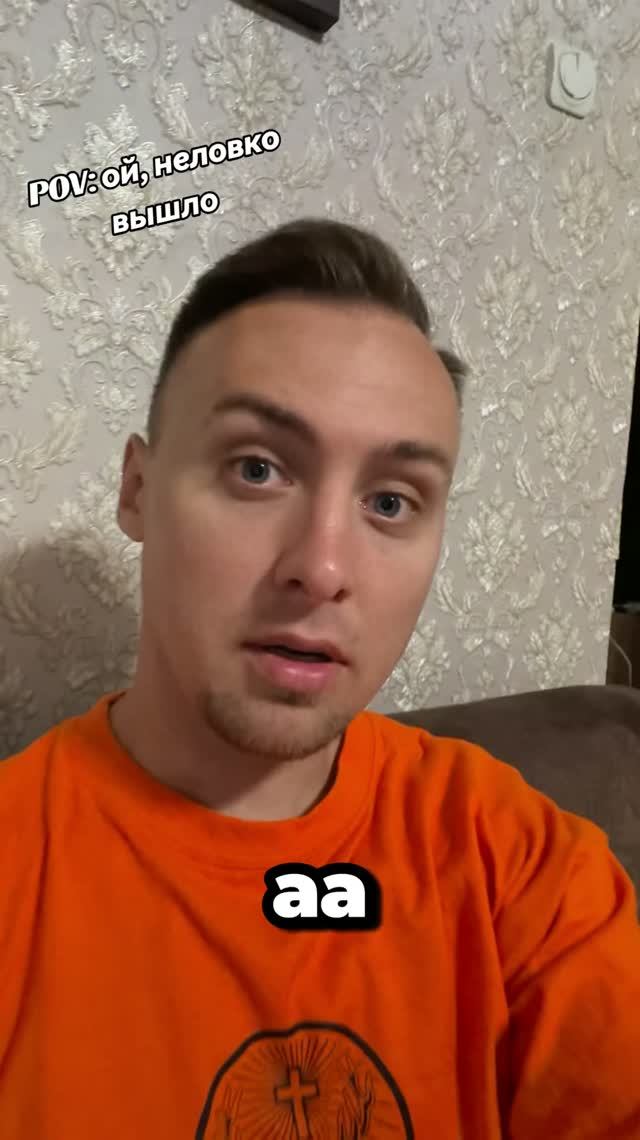 🔥😂 МОИ ДРУЗЬЯ 🤣 (смешное видео, юмор, приколы, поржать, прикол, ржака, ржач, мемы 2026)