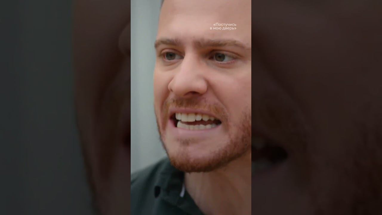 Вспомним легенд