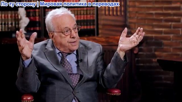 Робинсон Эрхардт - Ричард Вольф: Америке Трампа пришел конец