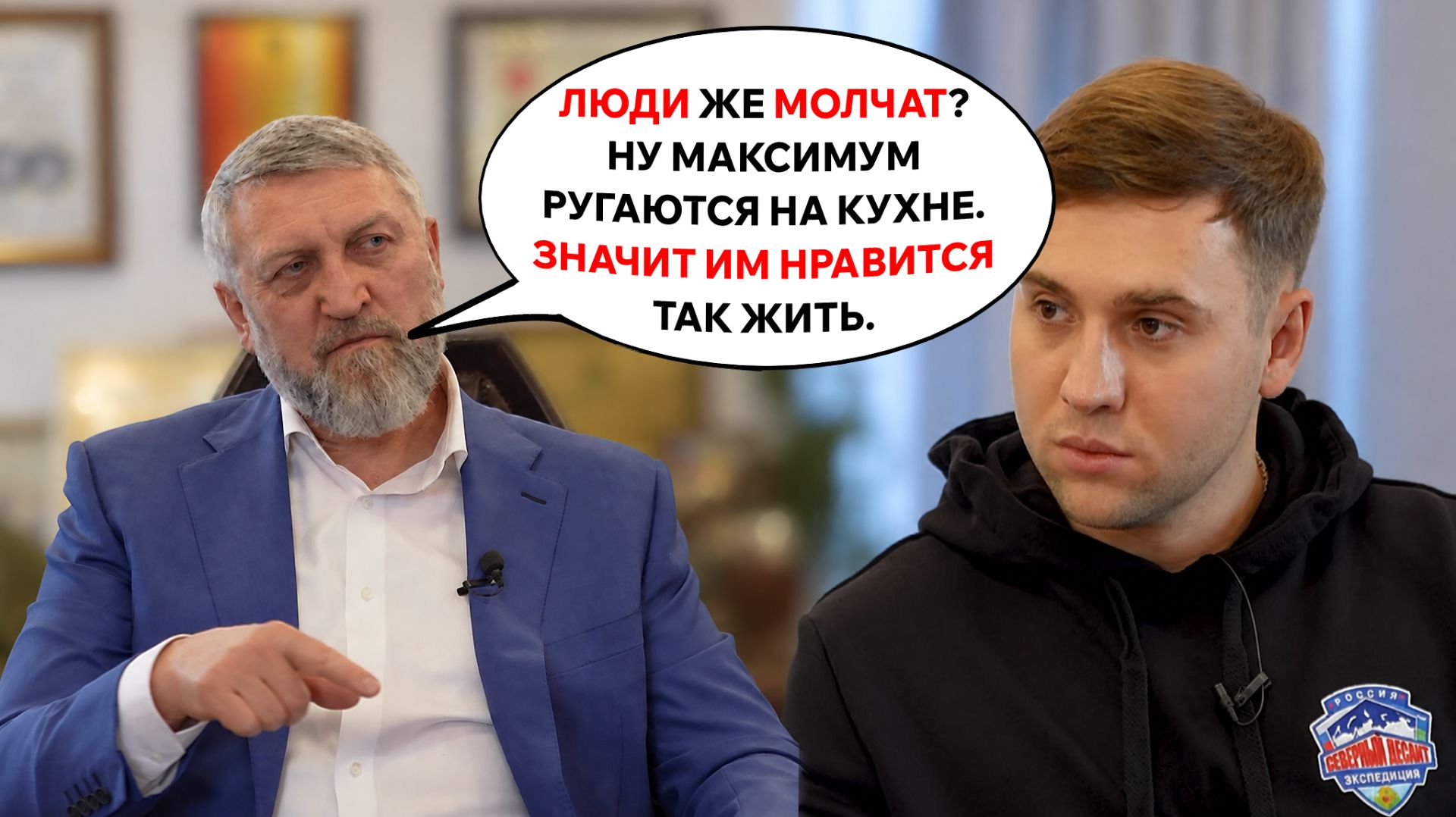 Единоросс за которого вы бы точно проголосовали. #ПетяПервый