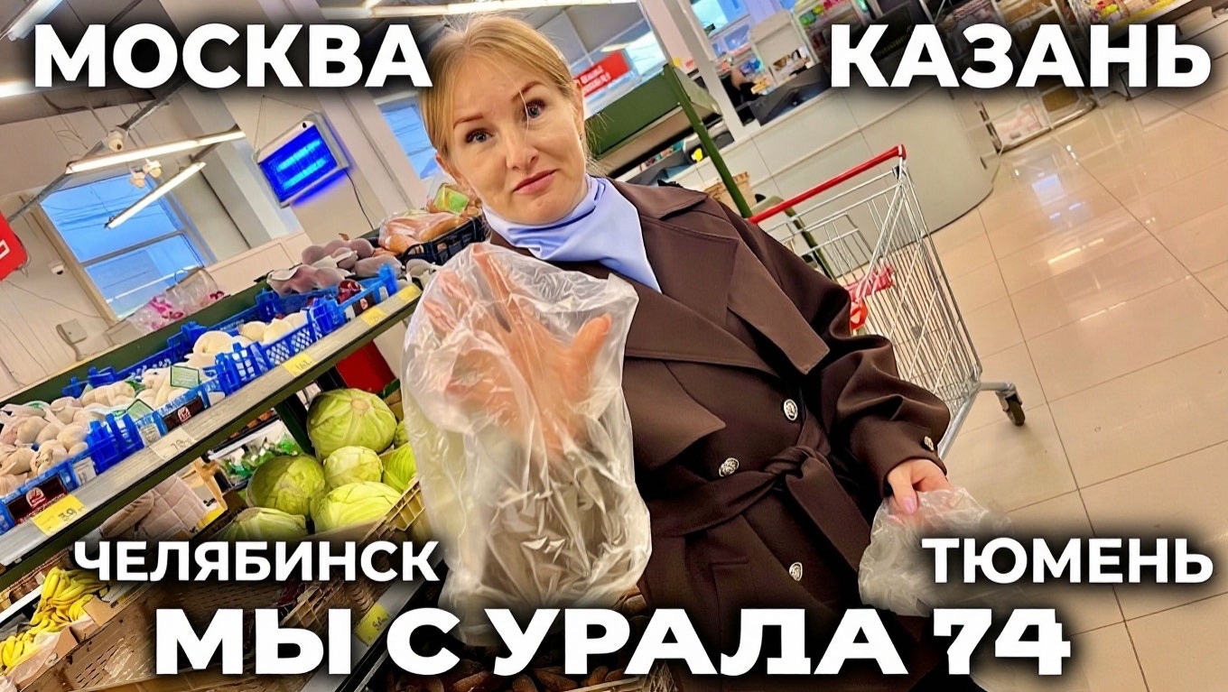 Настоящая жизнь: наш быт, здоровье и будни без прикрас