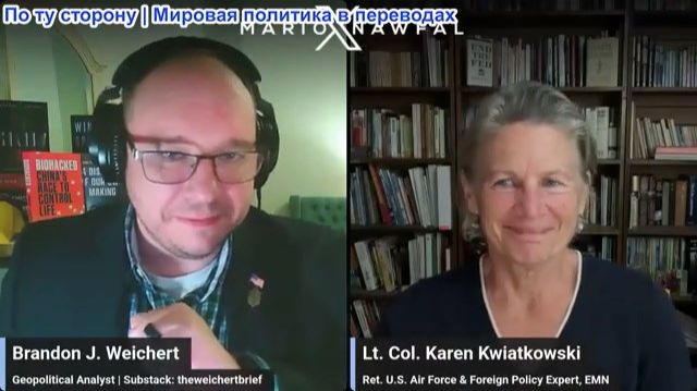 Марио Навфал - Карен Квятковски: 2200 морпехов и F-35 идут на Ближний Восток! Трамп готовит удар по