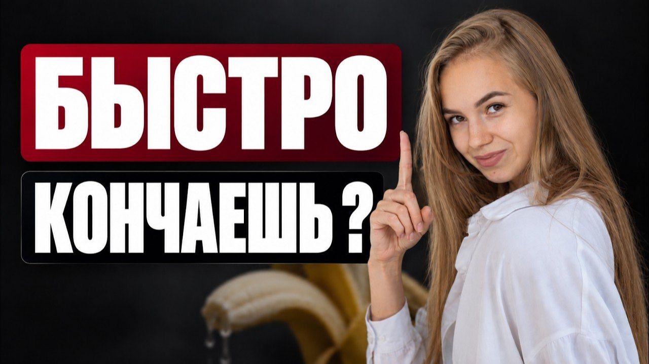 🔥 Самое Лучшее.