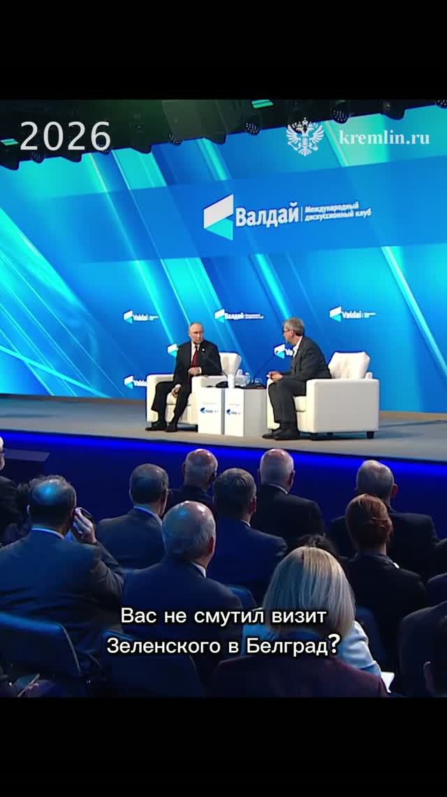 Что смущает?