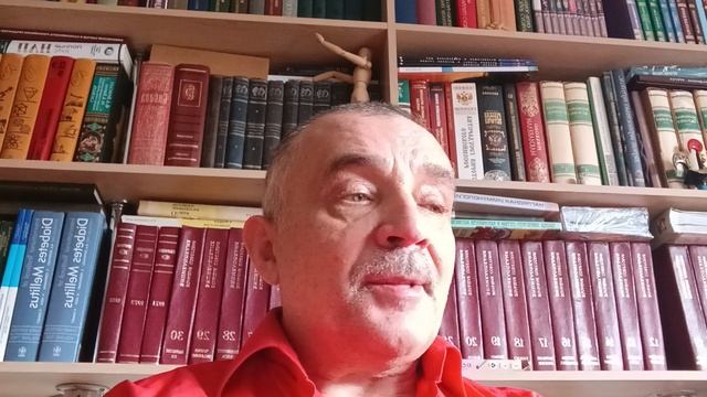 Психология и социология, демографи