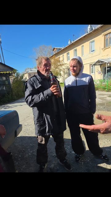Бульмандо чёрное ухо 👂