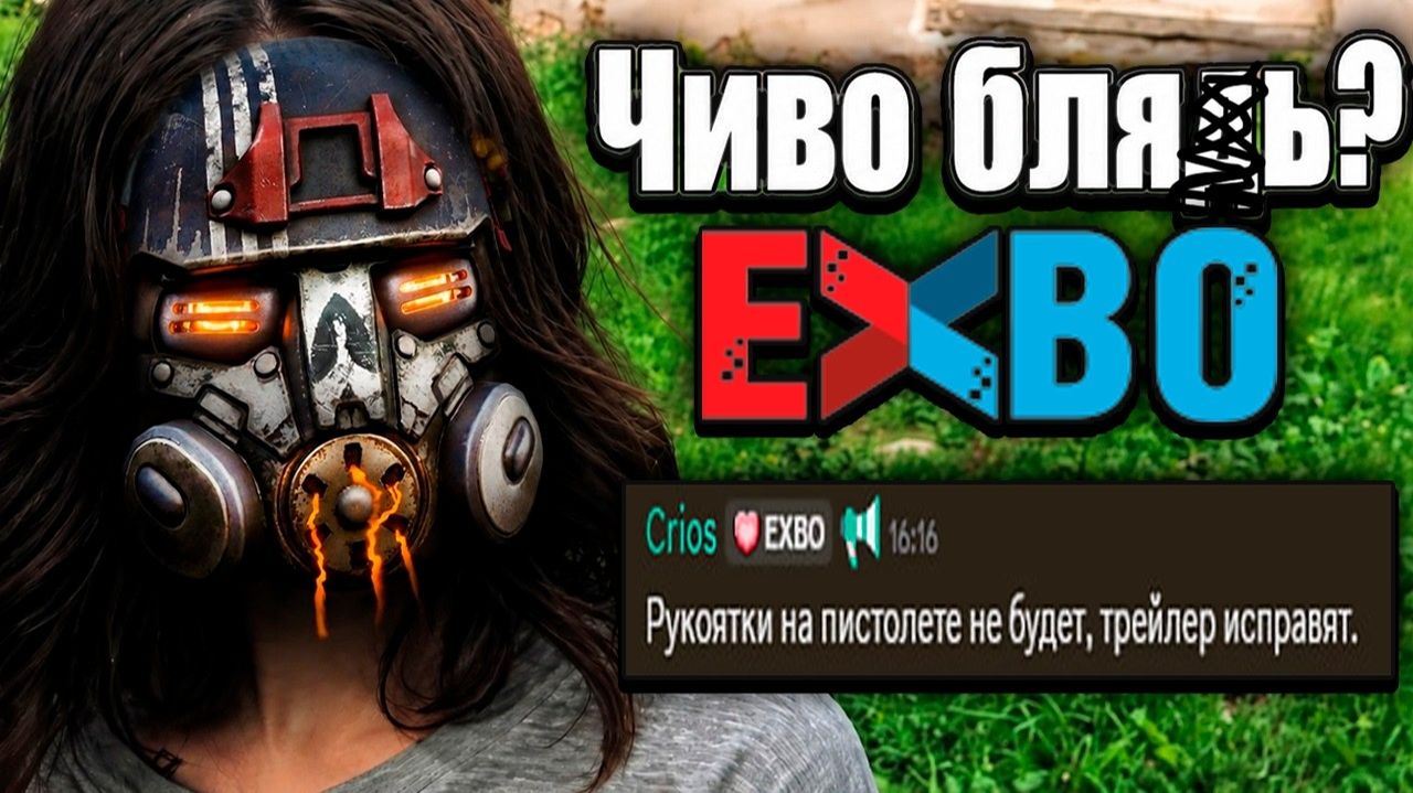 STALZONE - ЭТО РЕАЛЬНО... ЛЮТЫЙ ПРОГРЕВ! ОБЗОР ПАТЧА 30.09 В СТАЛЗОН!