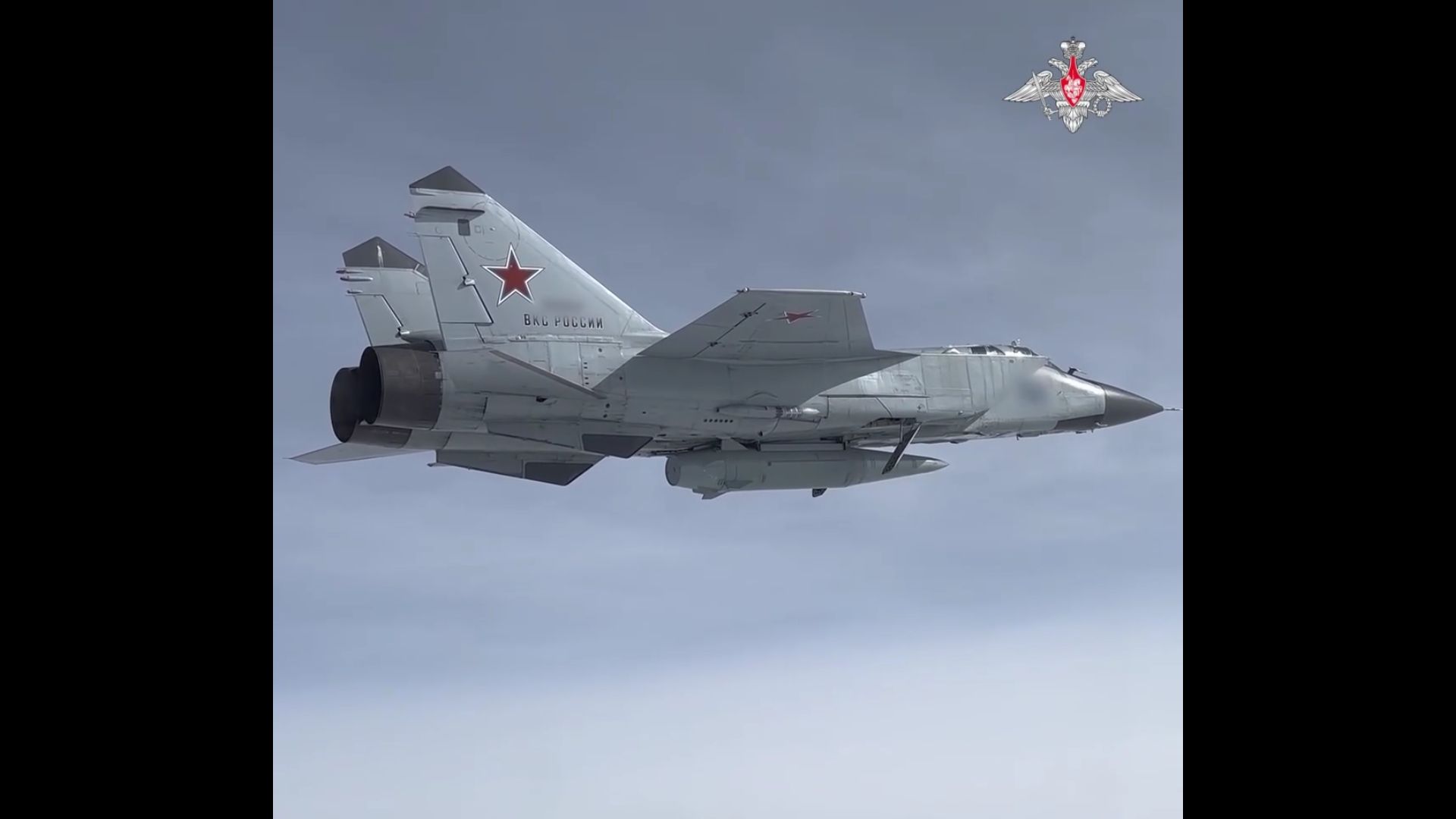 ✈️ Масштабная работа авиации на учениях «Центр-2026», 2 октября 2026 года