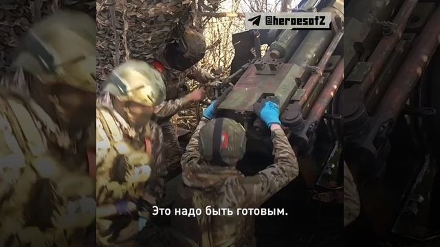 Рубрика НАШИ героиZ😎🤙🤍💙❤️🇷🇺🇷🇺🇷🇺