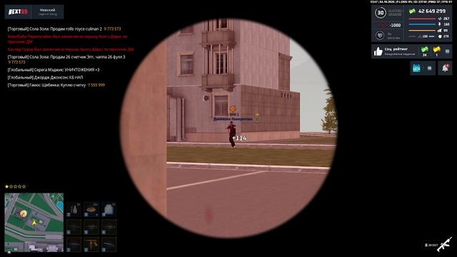 rutube.ru
