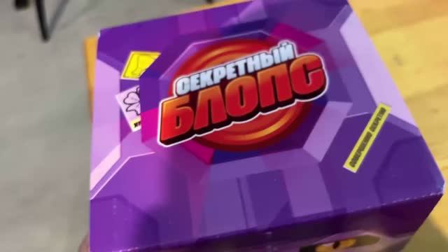 Распаковки игрушек