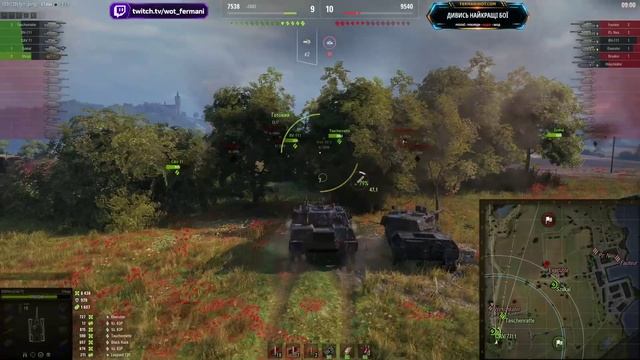 [Fermani wot] Ho-Ri Shugo ● Они поехали толпой — а там их уже ждала новая японская ПТ-САУ в WoT