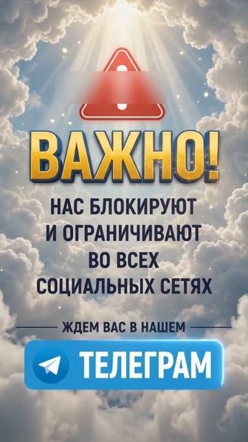 КОРОТКИЕ ВИДЕО