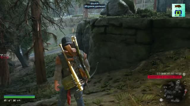 Days Gone. Играем дальше.