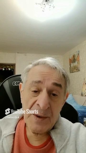Как стать везунчиком. Обрети силу энергии для решение вопроса и реализацию желания #психология #art
