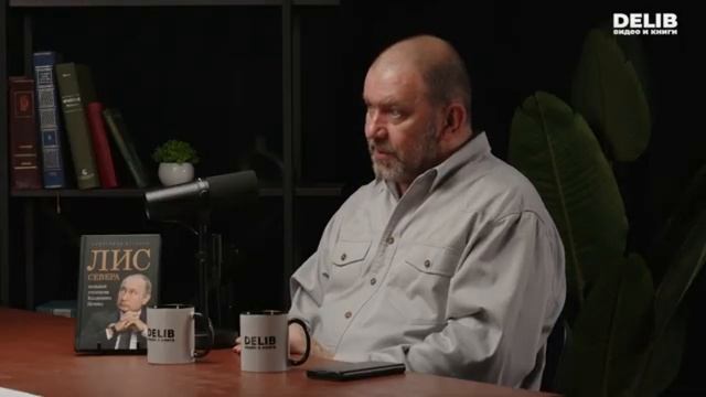 Почему 2030 год станет переломным? К чему готовиться? | Александр Казаков