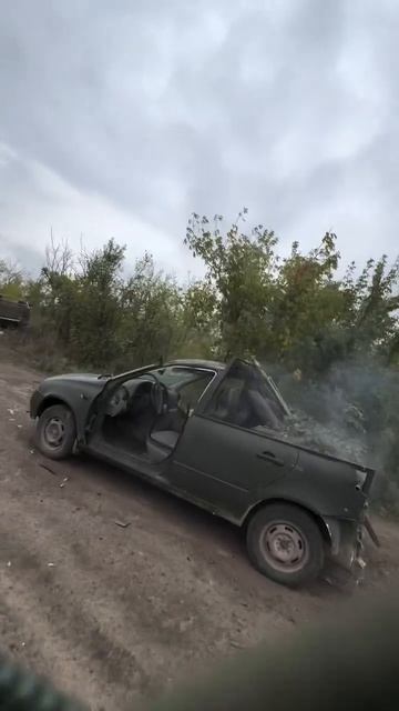 СВО