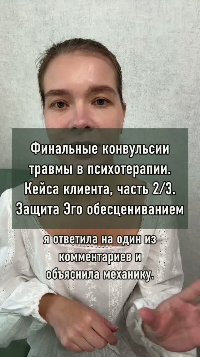 Наука в жизненном потоке