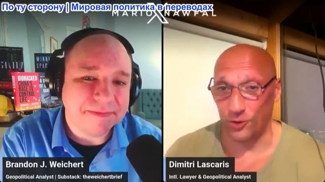 Марио Навфал - Димитри Ласкариса: План Бен-Гвира по выселению Газы и будущее палестинского конфликта