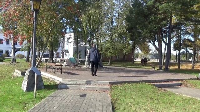 Путешествия