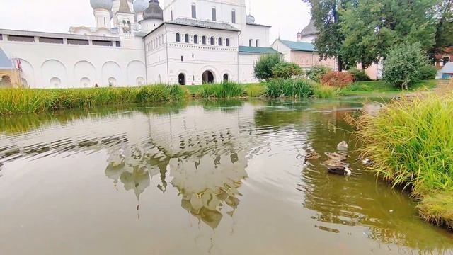 Поездки