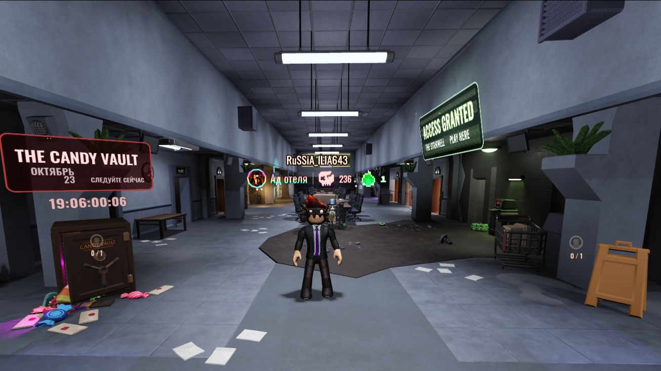 Roblox