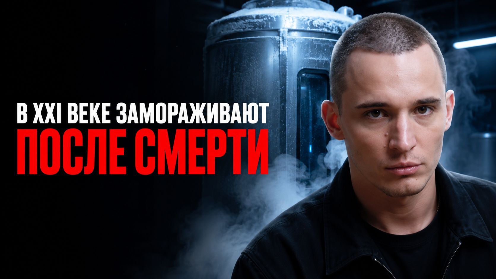 Средние Видео