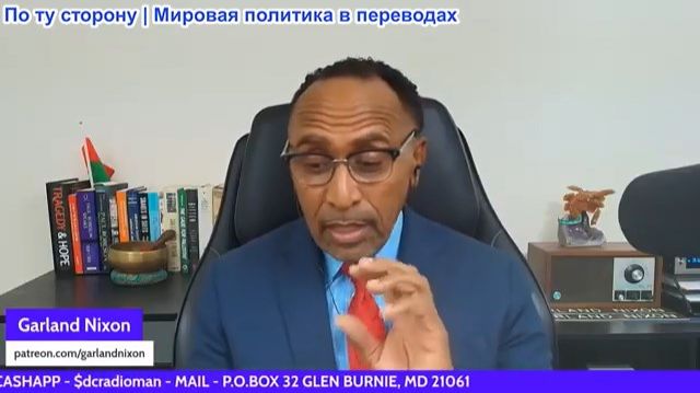 Гарланд Никсон - Элиты Запада объявили войну собственному народу! Мир на грани бунта
