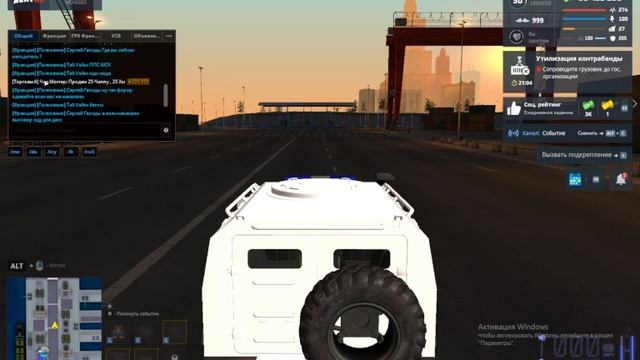 rutube.ru