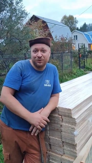 Отзыв о компании ВЕЛЕС-ЛЕС — пиломатериалы в Москве