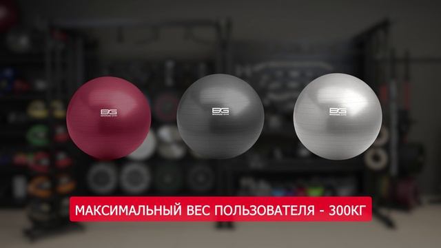 BRONZE GYM аксессуары фитнес