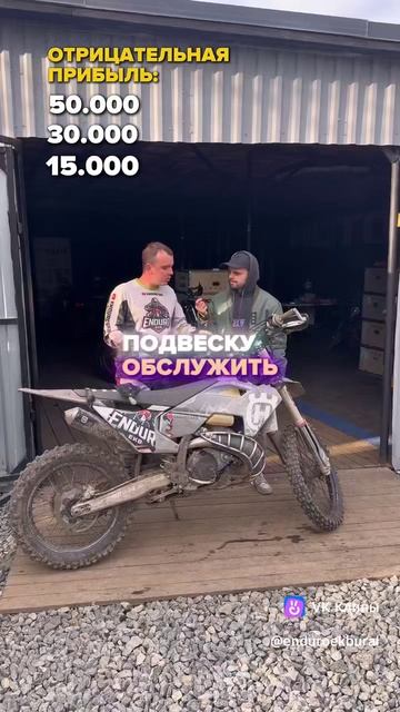 Приколы