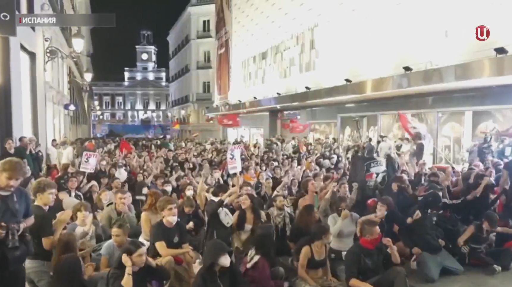 Испанию охватили массовые протесты