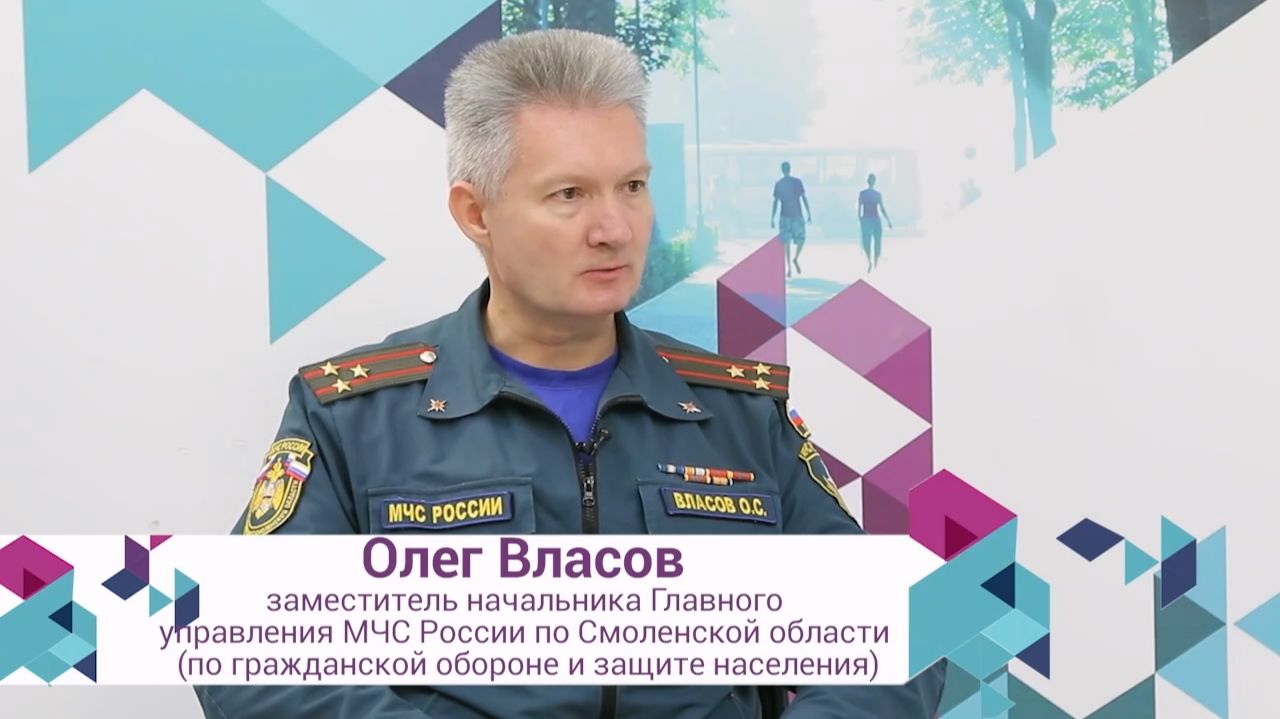 СМИ о нас